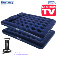 Bestway ส่งฟรี ที่นอนเป่าลม 4.5 ฟุต (ฟูล) 1.91x1.37x0.22 ม. รุ่น 67002 + ชุดที่นอนเป่าลม 5 ฟุต (ควีน) 2.03x1.52x0.22 ม. หมอน2ใบ-ที่สูบลม รุ่น 67374