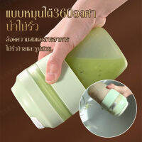 carmar เครื่องสกัดน้ำผลไม้  แบบพกพา ขนาดเล็ก ที่มีหลากหลายฟังก์ชั่น
