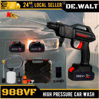 ปืนฉีดน้ำ High Pressure 999VF Cordless ล้างรถ  Machine Garden Water Jet ล้างรถ สำหรับทำความสะอาด ปืนฉีดน้ำล้างรถ