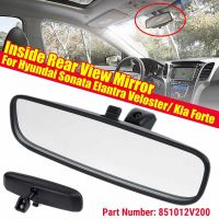 851013X100 For Hyundai Sonata Elantra Veloster Kia Forte Inside Rear View Mirror Car Auto Interior Rearview Mirror Inner