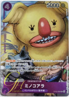 One Piece Card Game [OP02-086] Minokoala (Uncommon PA)