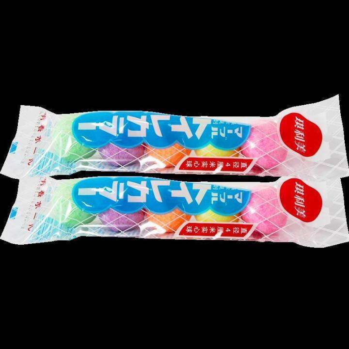 Urinal urinal deodorizing aromatic ball urinal sanitary ball men's