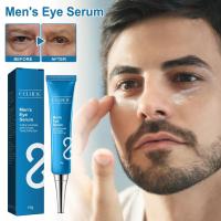 15g Mens Eye Essence Attenuate Fine Line Eye Bag Periocular Aging Essence Anti A0P0