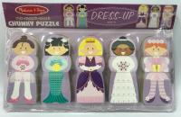 กระดานภาพสร้างภาพ 3 ส่วน แต่งตัวเจ้าหญิงMix-Match-Stachk Chunky Puzzles: Dress Up Melissa and Doug