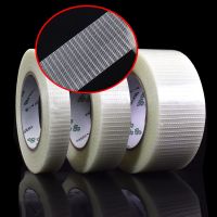 Mesh Fiber Tape  Mold Home Appliance Bundled Fixing Tape High-Viscosity Grid Glass Fiber Strong Single-Sided Reinforced Tape 25M Adhesives  Tape