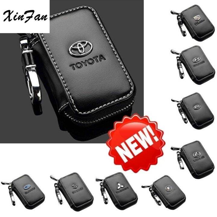 Xinfan Car Key Bag Case Cover Protector Organizer Leather Smart Flip