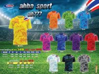 abba sport  เสื้อกีฬาพิมพ์ลายเด็ก-ผู้ใหญ่