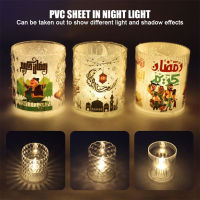 Home Decor Party EID Candle Light Night Light Muslim Mubarak Ramadan