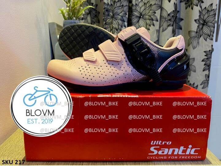 santic non cleat