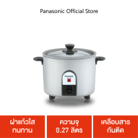 Panasonic หม้อหุงข้าวไฟฟ้า ขนาด 0.27 ลิตร รุ่น SR-3NBLSN  ฝาแก้วใส ทนทาน  ความจุ 0.27 ลิตร  เคลือบสารกันติด