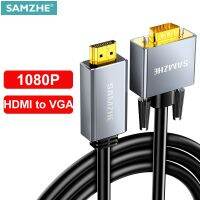 SAMZHE HD 1080P HDMI-เข้ากันได้กับตัวแปลงสัญญาณเสียงตัวผู้เป็นตัวผู้สำหรับหัวแปลงสายวีจีเอหน้าจอโปรเจคเตอร์แล็ปท็อป PC กล่องทีวี