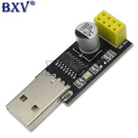 USB TO ESP8266 Programmer Adapter UART GPIO0  Adaptaterr CH340G ESP8266 USB To ESP8266 Serial Wireless Wifi DEV-Board WATTY Electronics