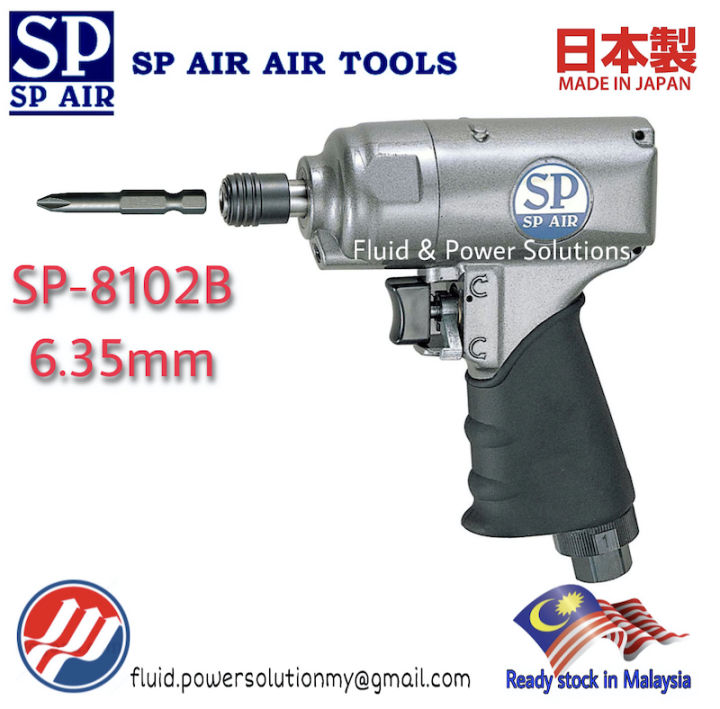 超軽量インパクトドライバー6.35mm SP SP7825H-1164 通販