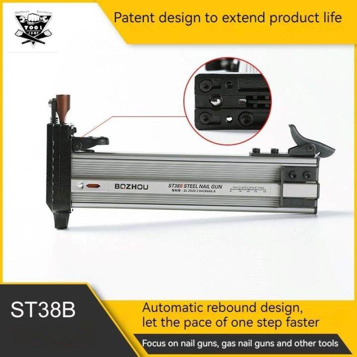  Manual air nail gun Tools nail ST18 ST25 ST32 ST38 nail gun Cement