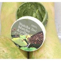 ▶️Natcha 2 in 1 Matcha &amp; Coffee 250 g. ณัชชา สครับชาเขียวกาแฟ [ Beauty Face ]