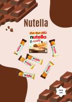 Nutella B ready cocoa 6pax 132G