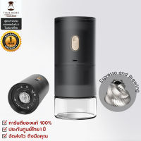 MOKA HOMETimemore Grinder Go (E&amp;B) [222] ประกันสินค้า 1 ปี (เครื่องบดกาแฟไฟฟ้า เฟือง E&amp;B) เครื่องบดกาแฟไฟฟ้า