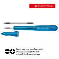 PB Swiss Tools ไขควงปากกา พร้อมแกนไขควง ปากแบน/แฉก เบอร์ 00 และปลอกสวม สีฟ้า รุ่น PB 168-00 BLUE