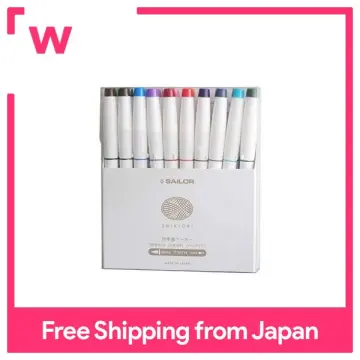 Sailor Shikiori Marker, 20 Colors Set (25-5400-000)