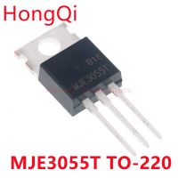 10PCS MJE3055T TO220 MJE3055 TO-220 3055T WATTY Electronics