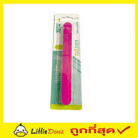 Nail file  ที่ตะไบเล็บ ที่ตะไบเล็บมือ ที่ตะไบเท้า  ตะไบเล็บมือ ยี่ห้อ Trim ตะไบเล็บทราย 2 ชิ้น ที่ตะไบเล็บเจล ตะไบเล็บ ที่ฝนเล็บ ยาว 18 ซม T2107