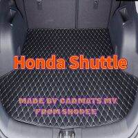 [Ready Stock]For Honda Shuttle BOOT CAR PU LEATHER BOOT TRAY CARGO MAT TRUNK CAR KAR BONET