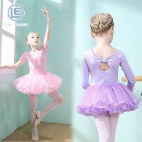 LS Girls Dance Clothes Girls กระโปรงบัลเล่ต์แขนสั้นสาวน้อยแขนยาว Training Dresses