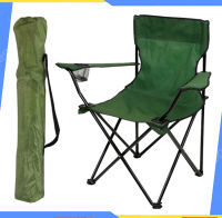 เก้าอี้สนาม เก้าอี้แคมป์ปิ้ง เก้าอี้ปิคนิค เก้าอี้ชายหาด ผ้าหนา พับได้พร้อมกระเป๋าจัดเก็บ รับน้ำหนักได้ 150 KG พร้อมส่ง