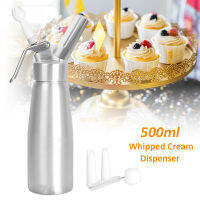 ขวดวิปครีม ขนาด 0.5 ลิตร Cream Whipper 0.5 Litre ครีมปืน 304 สแตนเลส f oamer ครีมสเปรย์ปืนนมพ่นไอศครีมปืนครีมเป่า 0.5liter whipper bottle Cream Whipper 0.5 Liter Cream Gun 304 Stainless steel foamer Cream Spray Gun Milk