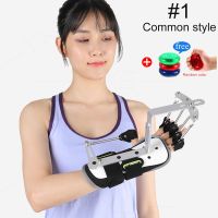 TIKE Hand Posture Corrector Physiotherapy Rehabilitation Training Dynamic Wrist Finger Orthosis for Apoplexy Hemiplegia Tendon