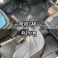 Toyota revo cab/4 ประตู พรมปูพื้นรถยนต์เข้ารูปตรงรุ่น แจ้งเกียร์รถด้วยนะคะ