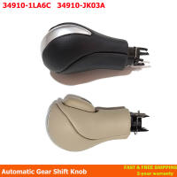 34910-1LA6C เกียร์เปลี่ยนลูกบิดสำหรับนิสสันอินฟินิตี้ QX56 G25 G37 34910-JK03A QX70 Q60ชิ้นส่วน QX50สีดำ สีเบจ