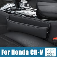 For Honda CR-V CRV CR V 6 2023 2024 Car Seat Crevice Slot Storage Box Multifunctional Organizer Cups Holder Pocket Built-in Bag