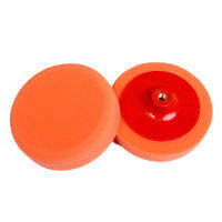 【cw】Car beauty polishing disc waxing sponge grinding ball sponge polishing wheel sponge disc 6 inch screw polishing pad ！