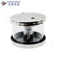 [COD] Aisho/ISURE 12-24V Navigation 90x68MM Yacht Accessories