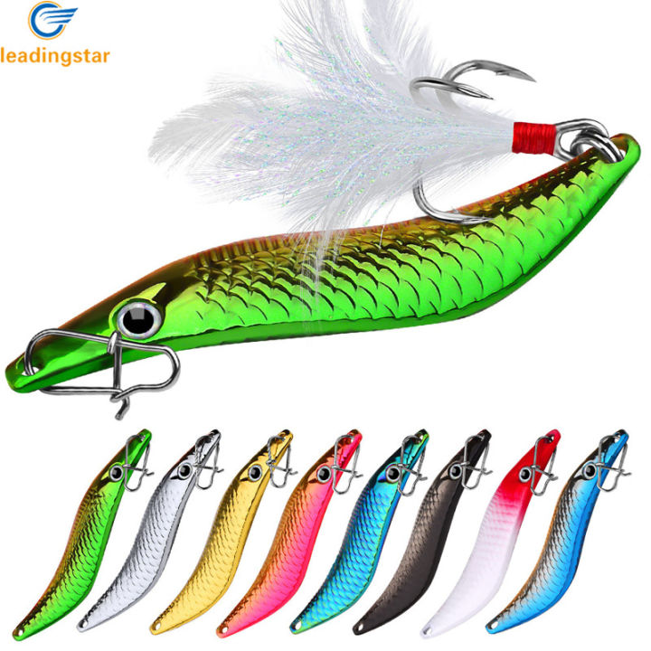 LeadingStar Fast Delivery Fishing Lure Long-casting S-type Leech