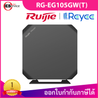 RG-EG105GW(T) Wi-Fi 5 1267Mbps Wireless All-in-One Business Router Wi-Fi 5 1267Mbps Wireless All-in-One Business Router
