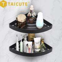 TAICUTE Corner Shelf Stainless Steel Shampoo Organizer 2 Ways Installation Storage Basket Rack Bathroom Kitchen Accessories