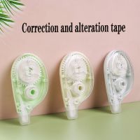 Matcha 「 green Correction tape simple and portable correction tape 12m office student supplies correction tape Correction Liquid Pens