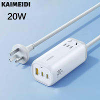 KAIMEIDI ที่ชาร์จแบบปลั๊กอิน20W แบบบอร์ดหัวชาร์จอย่างรวดเร็ว