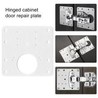 Cabinet Door Hinge Repair Plate with Mounting Screws Door Repair Hinge Stainless Steel Hinge Fixing Plate Kit Door Hinge Plate