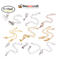 5-10 Set Long-Lasting Plated Brass Chain Extender with Lobster Claw Clasps and Bead Tips Real 24K Gold Plated 20mm Extend Chain: 69mm Bead Tips: 8x3.5mm Inner: 3mm Clasps: 12x6x2.5mm