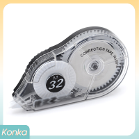 ✨ Konka เทปลบคำผิดม้วน32ม. x 5มม. สีขาวออกเรียนออฟฟิศนักเรียน