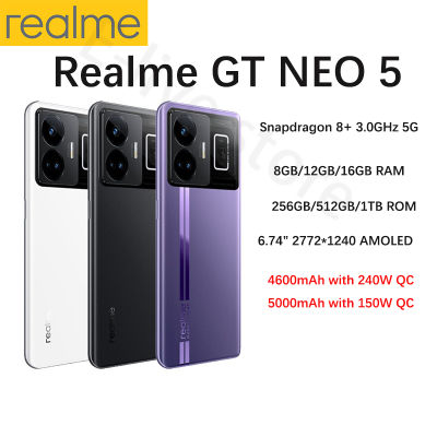 Global Firmware Realme GT Neo 5 5G Smartphone Realme GT3 Snapdragon 8+ 6.74 Inches 140HZ NFC