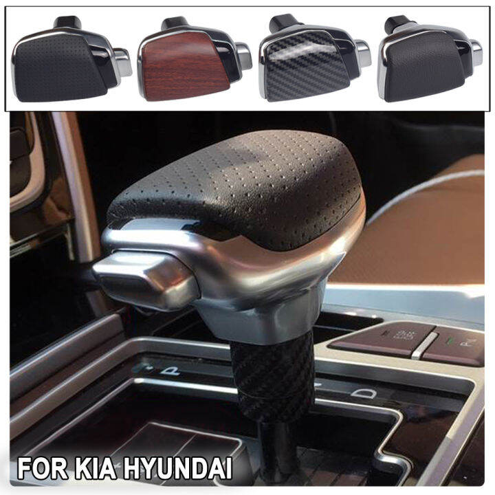 ใหม่3สีรถอัตโนมัติที่เกียร์เปลี่ยนลูกบิดก้าน-s-hifter-หัวสำหรับ-hyundai-ix35-ix25-mistra-ทู-kia-s-portage-r-k4-k3