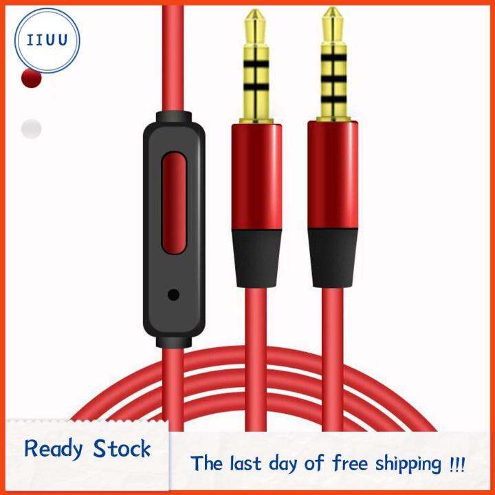 IIUU 1.2m Stereo Male to Male Volume Control Aux Cord with Mic 3.5mm