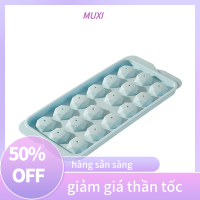 ?【HOT SALE】MUXI กล่องใส่น้ำแข็ง18อย่างดีพร้อมฝาปิดถาดน้ำแข็งทำจากพลาสติกแม่พิมพ์น้ำแข็งทรงลูกบอลสำหรับตู้เย็นอุปกรณ์สำหรับทำของขวัญในครัว