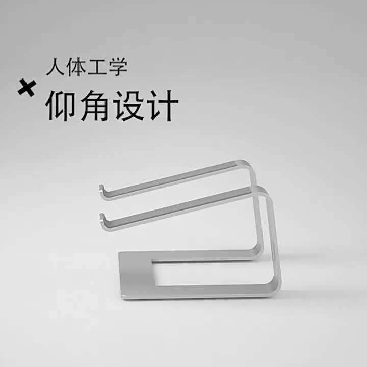 Laptop Stand Ergonomic Aluminum Computer Stand Detachable Laptop Riser