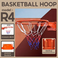 B&amp;G Basketball Hoop ห่วงบาสเกตบอล แขวนติดผนังขอบโลหะ ห่วงบาส รุ่น R1 ,R2 , R4