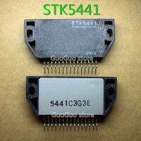 1ชิ้นโมดูลพลังงานเครื่องขยายเสียงสเตอริโอ STK5441ดั้งเดิมใหม่